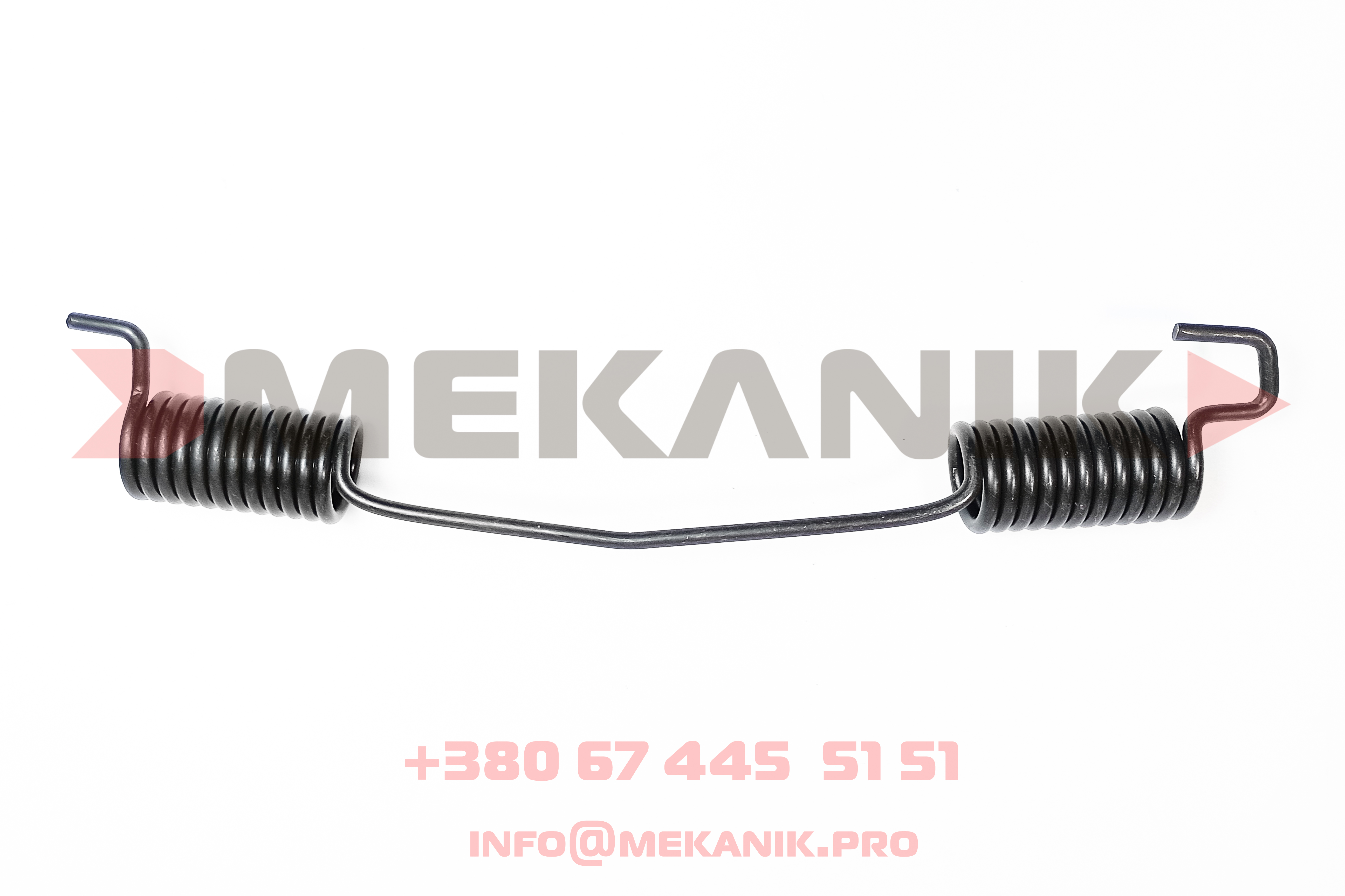 MKA 7242651